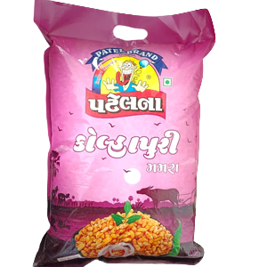 Gujjukhana-Mamara-Kolhapuri