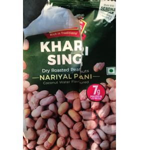 Gujjukhaana-Khari Sing