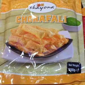 Gujjukhaana-Chorafali