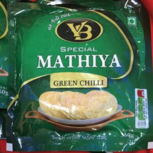 Gujjukhaana-Mathiya-GC