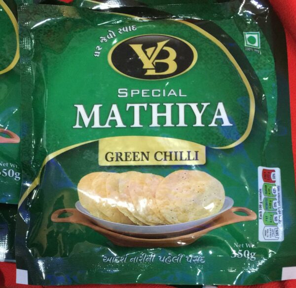 Gujjukhaana-Mathiya-GC