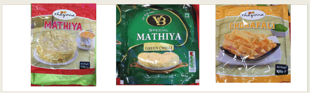 Gujjukhaana-Mathia-Chorafali